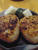 焼きおにぎりとおしんこ