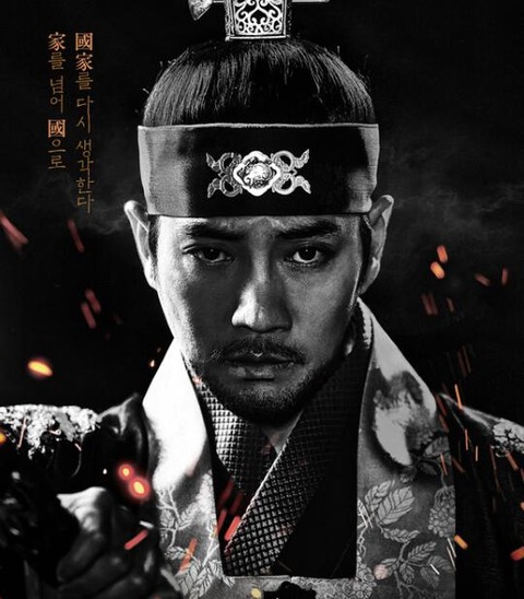 太宗イ・バンウォン