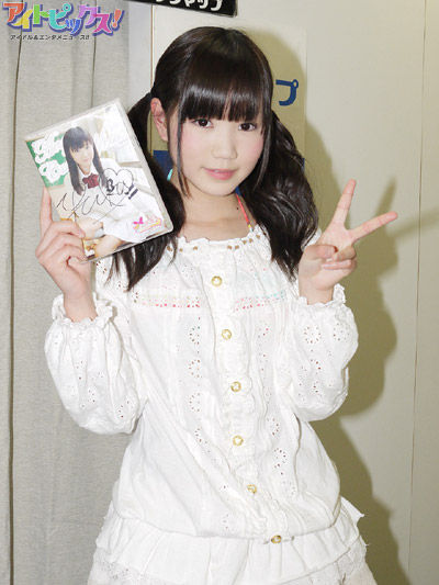 大橋優花 ホテル 大橋優花 ホテル