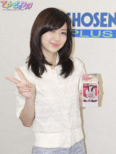 逢沢りな ホテル 逢沢りな ホテル