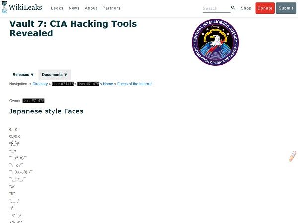 Ciaが日本の顔文字を極秘収集か ネット警戒感漂う W ﾟ