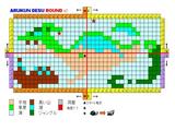 worldmap050327