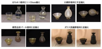 5.Á´ÂÎÆÁÍø¤ÈÇÖ·¤¨