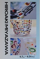 2.
