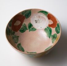 ËÌÂçϩϥ»³¿Í¤ÎÄØ³¨2