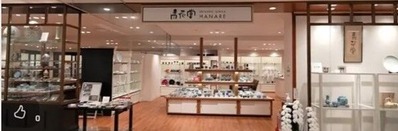 3-1.ÀIJ֯²¶äºÂŹ