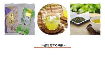 1.ÌÃÃã¡¡¥µ¥¨¥ß¥É¥ê¾