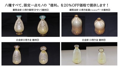 2.Ȭ¼ï¤ÎÆÁÍø1