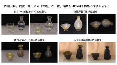 1.»Í¼ï¤ÎÆÁÍø¤ÈÇÖ·¤¨