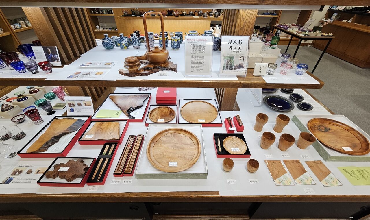 屋久杉工芸品 野球バット 銘木 オブジェ 飾り 率直 鹿児島 屋久杉工芸品 野球バット 銘木 オブジェ 飾り 率直 鹿児島