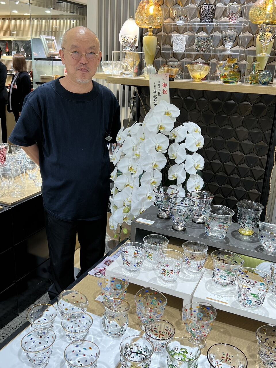 アラベスクロックグラス 宮澤裕明 作 宮澤ガラス アラベスクロックグラスとんぼ ※限定一点モノ➀ – Onoue's