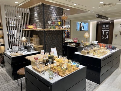 2025.5·î¤ÎÄÄÎó¤ÎÍÍ»Ò3