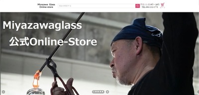 ONLINESTORE TOP
