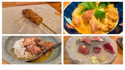 2.·Ü¤ä¤ä¤Þ¤°¤Á3