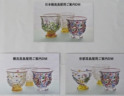 ¥×¥ì¥¼¥ó¥Æ¡¼¥·¥ç¥ó2