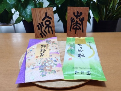 0-1.¤µ¤¨¤ß¤É¤êÃãÍÕ