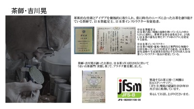 3.Ãã»Õ¡¦µÈÀ