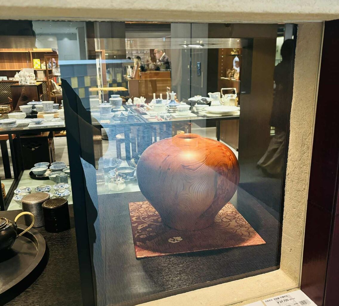 屋久杉工房便り 10/4 : 鹿児島発“ホッとマガジン”