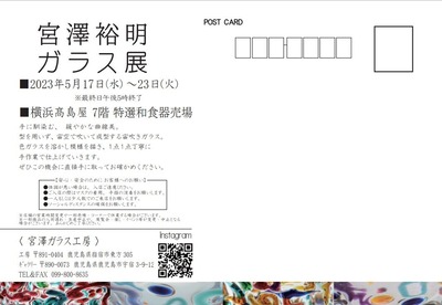 1682154429221