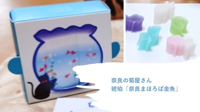 1-1.àèàá¤Î¶âµû¤È