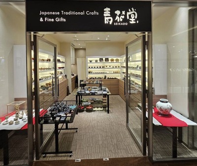 4.¥Û¥Æ¥ë¥ª¡¼¥¯¥éŹ