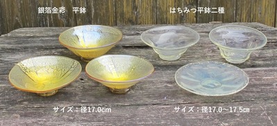 3.Äó°Æ¥¬¥é¥¹