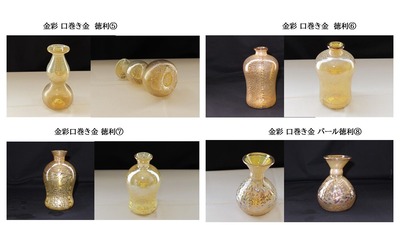 3.Ȭ¼ï¤ÎÆÁÍø2