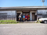 19番屋跡