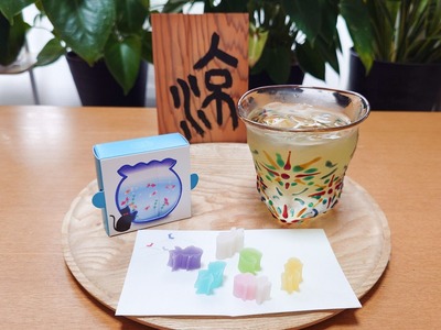 1.¤«¤ê¤¬¤ÍÎäÃã