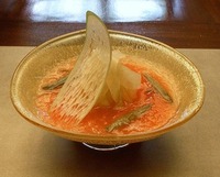 3.