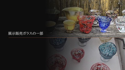 0.¤´Äó°Æ¥¬¥é¥¹