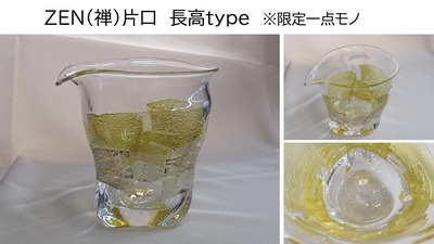 6-0.ZEN(Áµ¡ËÊÒ¸ý