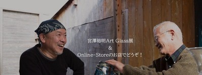 10.¥¬¥é¥¹Å¸¡õ¤ªÅ¹¤Ç¤É¤¦¤¾