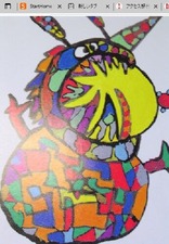 0-3.¤¤¤Î¤Á 2006