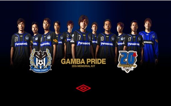 img_gamba01-600x370