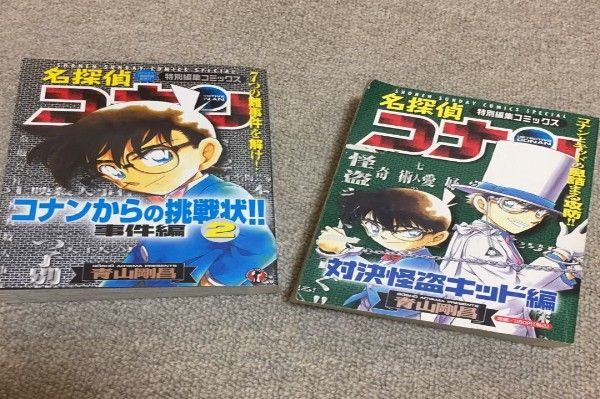 2-600x399