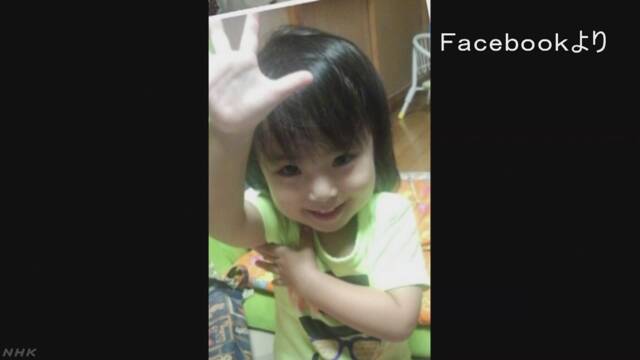 芸能 ゆるしてゆるしてください ５歳児虐待死 松本人志 このニュースは嫌だと拒否するも 画像あり いくめ速報