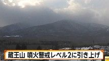 2018y01m30d_213948100