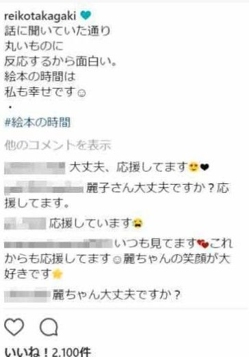 2018y03m08d_235106752