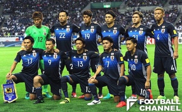 20161006_japan_getty-560x373-600x370