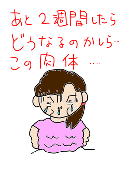169