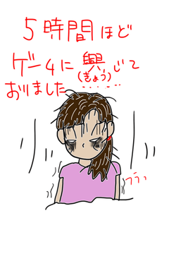 169