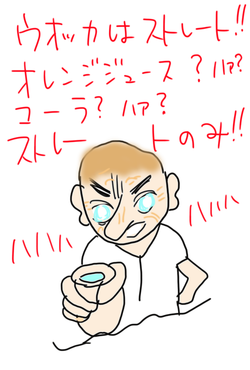 165