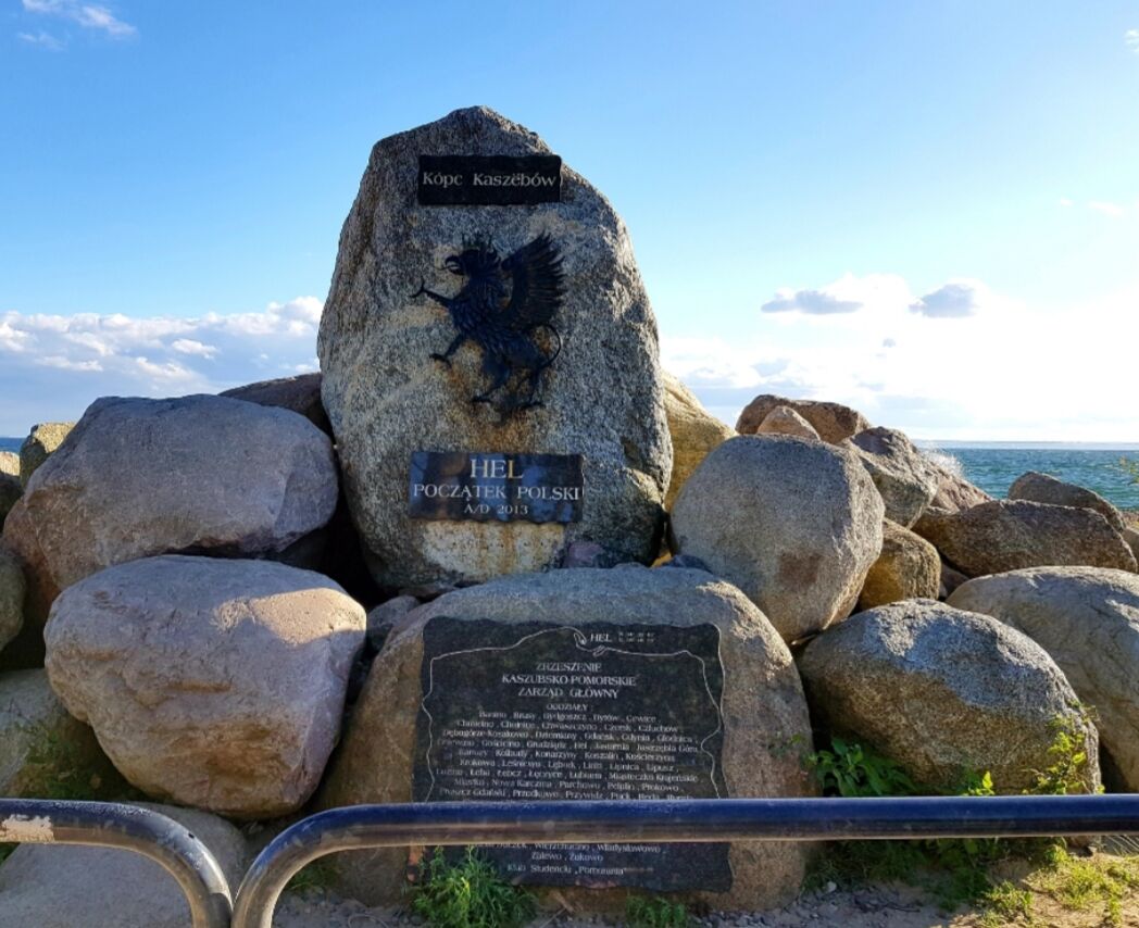 ポーランド ヘル半島 Hel を歩く 夏の家族旅行 ドイツでホッと一息 ポーランド ヘル半島 Hel を歩く 夏の家族旅行 ドイツでホッと一息