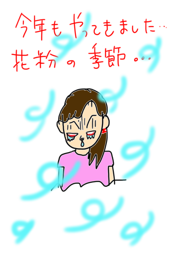 ドイツ 辛い季節の到来 やっぱり マスク がしたい ドイツでホッと一息