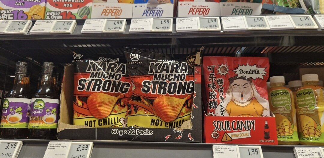 ドイツ「スーパー」?&ちょこっと昭和? : ドイツでホッと一息・・・