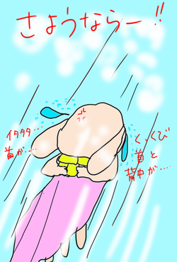 157