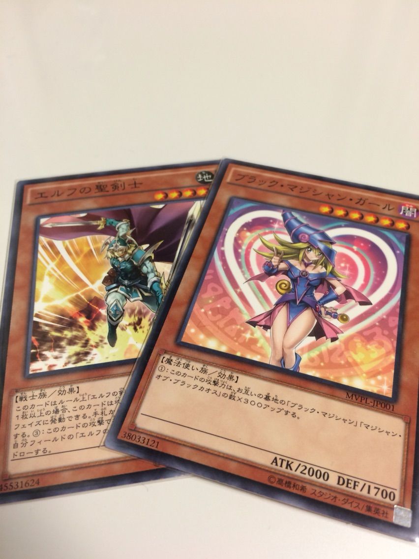 購入品紹介 遊戯王 ローソン 前売り券プレイマット 超量使いnumaの遊戯王まとめ 購入品紹介 遊戯王 ローソン 前売り券プレイマット 超量使いnumaの遊戯王まとめ