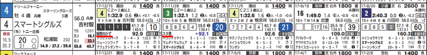 CapD20180111_2