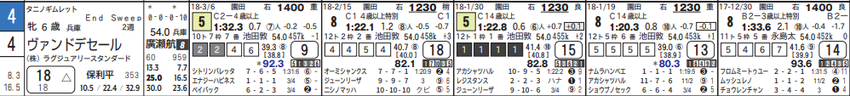 CapD20180319_9